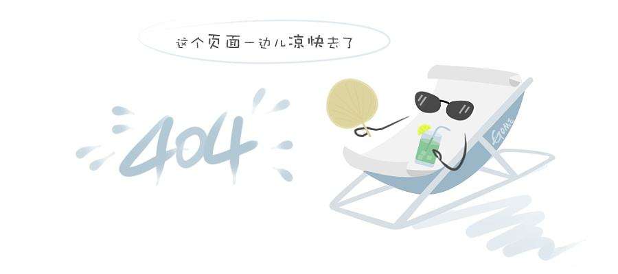 2019年会7